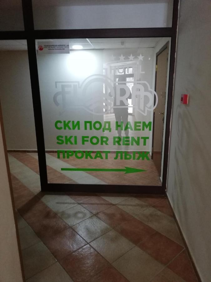 Hq Apartment Flora Violet Borovets Bagian luar foto